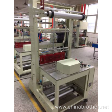 Brother Automatic Sleeve bundle Box Carton Shrink Packing Wrap Machine With Heat Tunnel Wrapping
